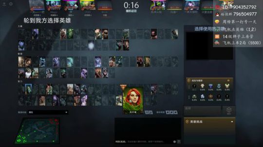 从零到超凡95胜率~ 2020-02-27 00点场