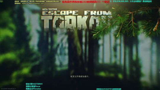 紫蓝Perse：从萌新到入门 2020-02-24 02点场