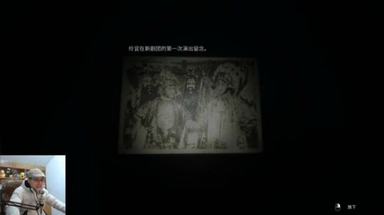 我说余生发布了一个斗鱼视频2020-02-27