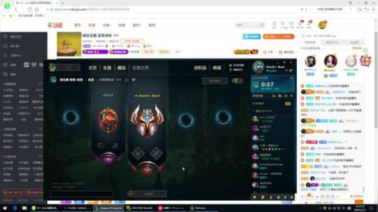 峡谷王者 正常冲分 2020-02-27 17点场