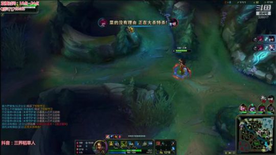 三界：欢乐5黑。稻草人豹女螳螂 2020-02-26 20点场