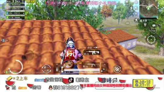 王牌13⭐上分车 2020-02-26 19点场