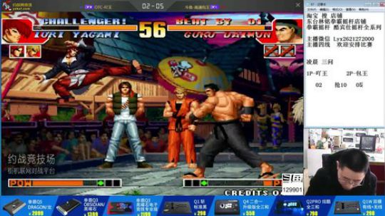 静思世语发布了一个斗鱼视频2020-02-27