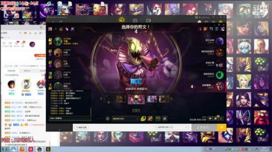 稻草人打野，国服最细稻草人 2020-02-26 16点场