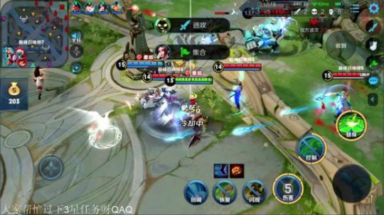 2200巅峰赛第一集！！！ 2020-02-27 17点场