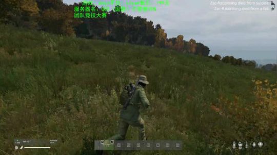 dayz今天也是值得过的一天 2020-02-26 21点场