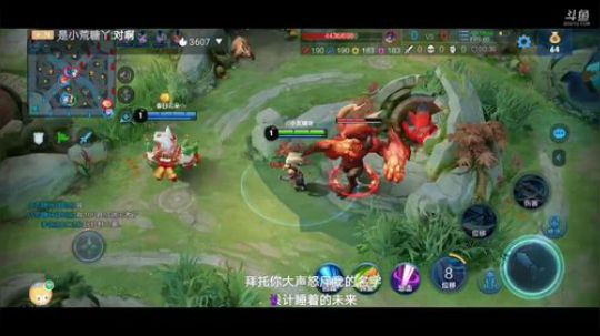 韩信干将娜可露露冲第16王者 2020-02-25 20点场
