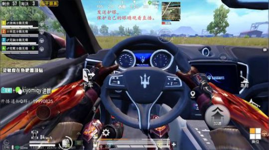 国服第一下饭高端局，均场50杀~ 2020-02-25 23点场