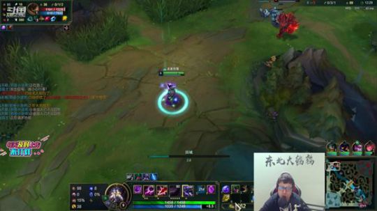 any安逸川发布了一个斗鱼视频2020-02-27