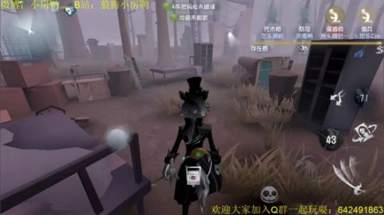 新赛季 come on 2020-02-26 21点场