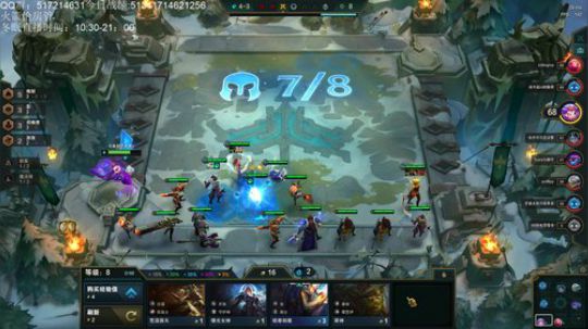 今天上个2000分吧 2020-02-27 18点场