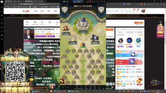 liyunanhj发布了一个斗鱼视频2020-02-27