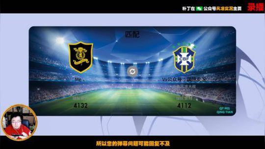 黄金矿工在线挖矿 2020-02-27 04点场