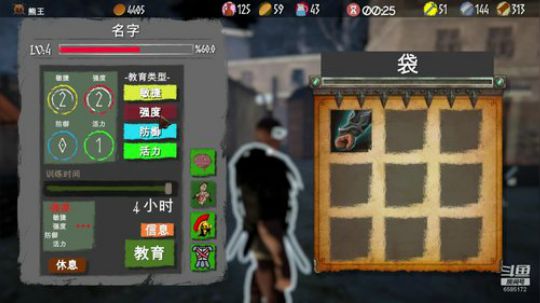 我只是个单机主播兼职恐怖 2020-02-25 14点场