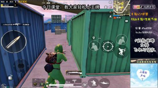 暴力双喷单四细节课堂！ 2020-02-26 22点场