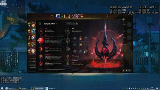 无限火力 一夜五百杀 ：） 2020-02-27 00点场