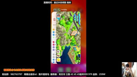 快乐满肝赚金第7天。静等3月新游风云岛 2020-02-26 23点场