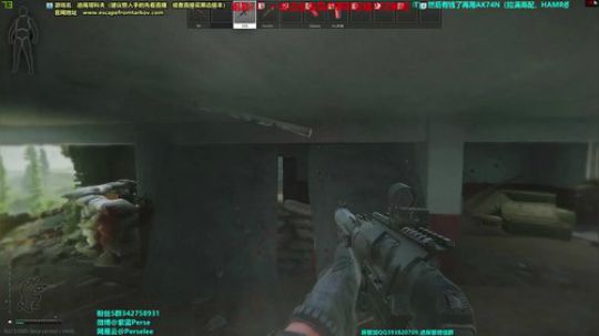 紫蓝Perse：从萌新到入门 2020-02-23 22点场