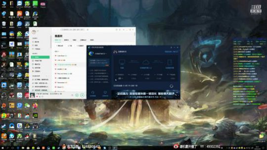 【机】不出门就搞点刺激的游戏！ 2020-02-26 20点场