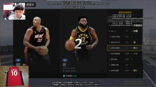 最强路人赛S3回放【下】【教科书斯科特夺冠】