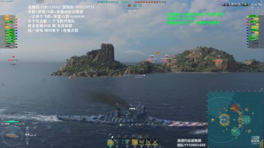 战舰世界 威尼斯专场(俄服) 2020-02-25 20点场