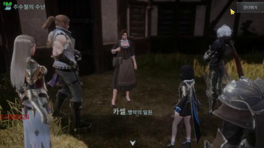 黑色沙漠手游/韩服两周年庆/玩玩V4 2020-02-27 14点场