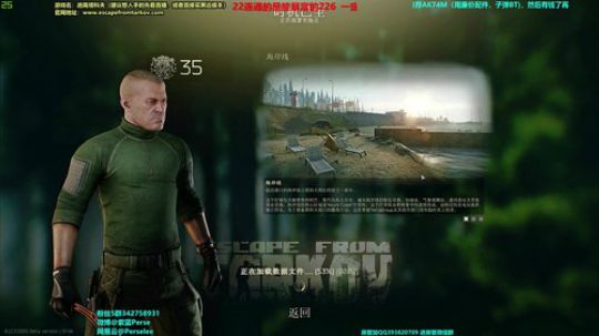 萌新紫蓝：指南萌新 2020-02-26 07点场