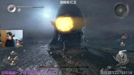 阿中：温心地狱 挑战自我 仁王 2020-02-26 13点场