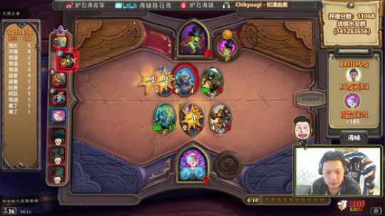 RPGseven发布了一个斗鱼视频2020-02-27