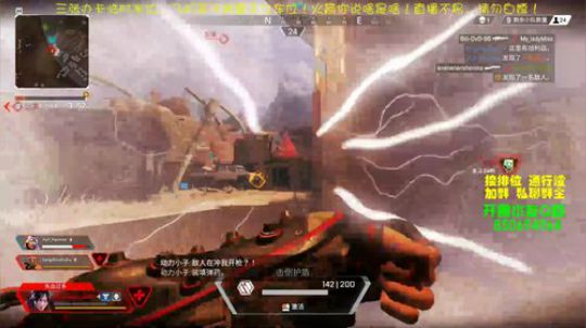 【坚果】欢迎来到猪王峡谷！兄弟萌！ 2020-02-24 19点场