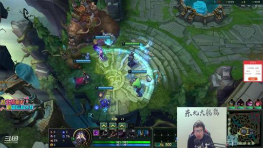 any安逸川发布了一个斗鱼视频2020-02-27