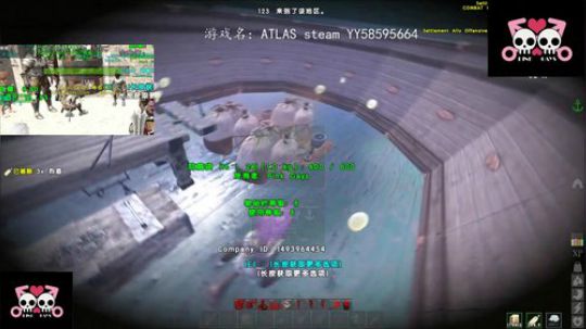 【SHI】最强改船日记！ 2020-02-26 12点场