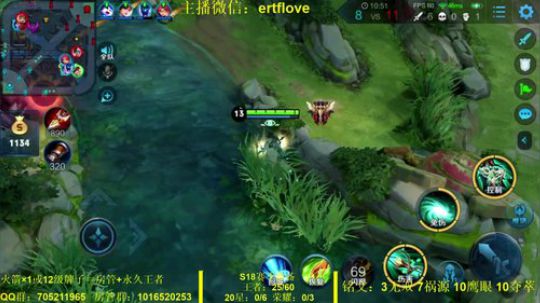 国服虞姬  射手全能系列 2020-02-18 16点场