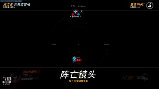 27号第一场