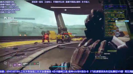 今天我生日想收到生日祝福 2020-02-24 21点场