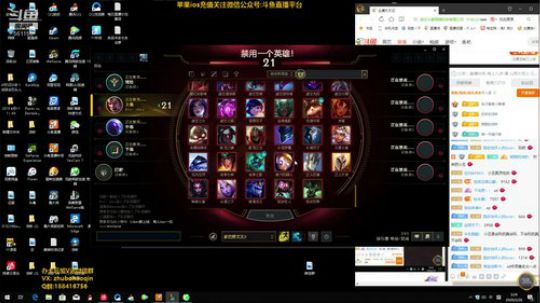 诺手细节教学,学不到你弄我 2020-02-26 02点场
