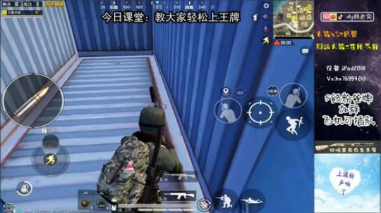 暴力双喷单四细节课堂！ 2020-02-27 02点场
