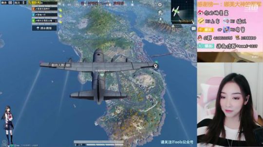 美女技术主播，强势回归 2020-02-26 15点场