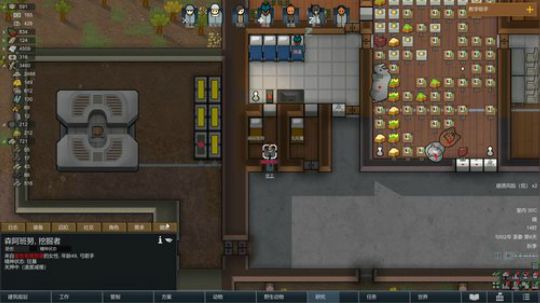 黑板君爱喝酸奶发布了一个斗鱼视频2020-02-27