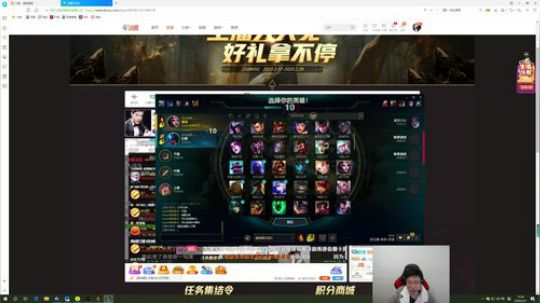 伤心hh发布了一个斗鱼视频2020-02-27