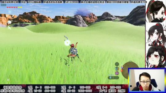 【天道】津门第二之全能声优主播！ 2020-02-26 16点场