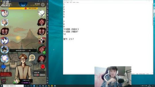 孙老师：我只要啵啵~~ 2020-02-27 03点场