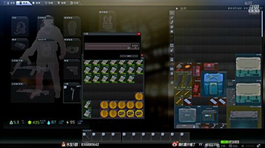 【机】不出门就搞点刺激的游戏！ 2020-02-27 00点场