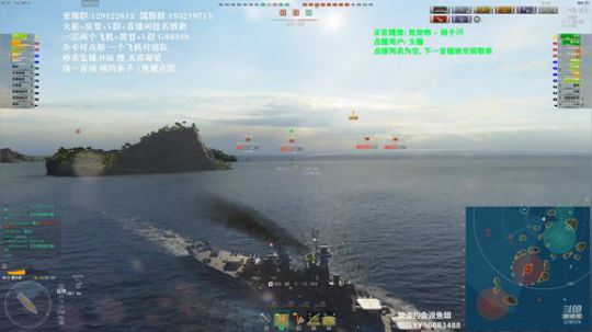 战舰世界 蒙大拿专场(俄服) 2020-02-24 18点场