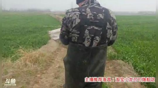 十一郎君01发布了一个斗鱼视频2020-02-27