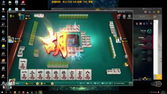 草莓：我们该回去了 2020-02-27 18点场