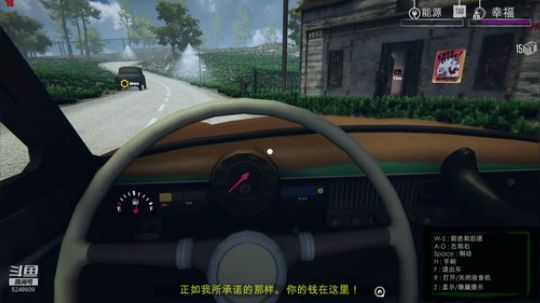 环世界无麦直播 2020-02-26 23点场