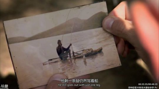 户外遛狗王飞哥发布了一个斗鱼视频2020-02-27