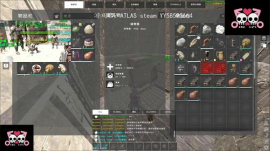 【SHI】最强改船日记！ 2020-02-26 16点场