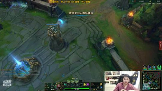 草莓：我们该回去了 2020-02-27 14点场